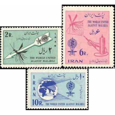 1155 - تمبر مبارزه جهانی بر ضد مالاریا 1341 تک