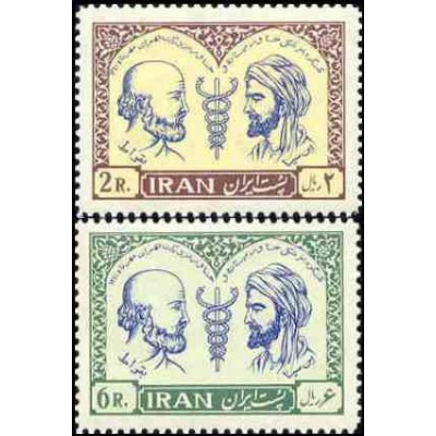 1160 - تمبر کنگره پزشکی خاورمیانه و خاور نزدیک 1341 تک