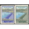 1198 - تمبر افتتاح سد همدان 1342 تک