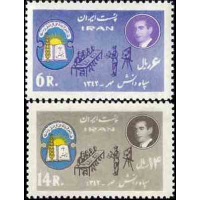 1204 - تمبر ایجاد سپاه دانش 1342 تک