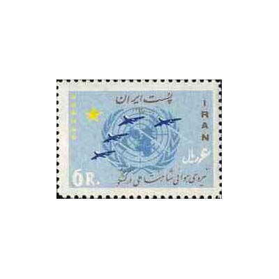 1213 - تمبر نیروی هوائی ایران در کنگو 1342 تک