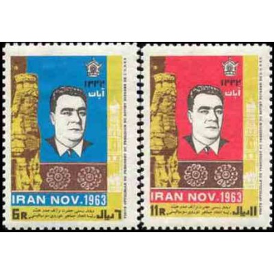 1216 - تمبر دیدار لئونید برژنف از ایران 1342 تک