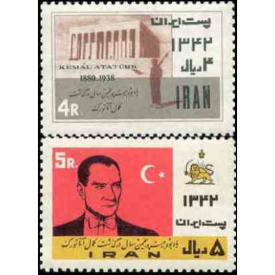 1218 - تمبر بیست وپنجمین سال در گذشت آتاتورک 1342 تک