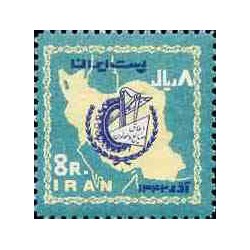 1224 - تمبر اطاق صنایع و معادن ایران 1342 تک