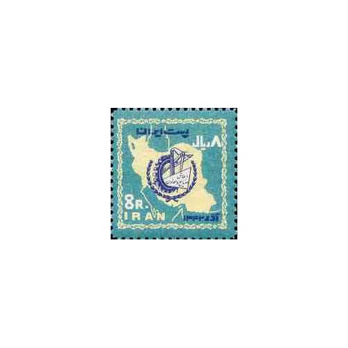 1224 - تمبر اطاق صنایع و معادن ایران 1342 تک