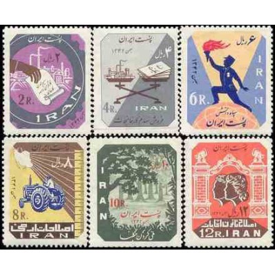 1225 - تمبر لوایح ششگانه (2) 1342 تک