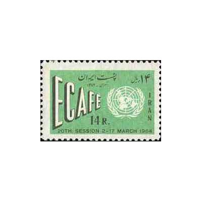 1231 - تمبر بیستمین اجلاسیه اکافه 1342 تک