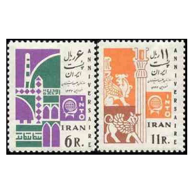 1235 - تمبر سازمان جلب سیاحان 1343 تک