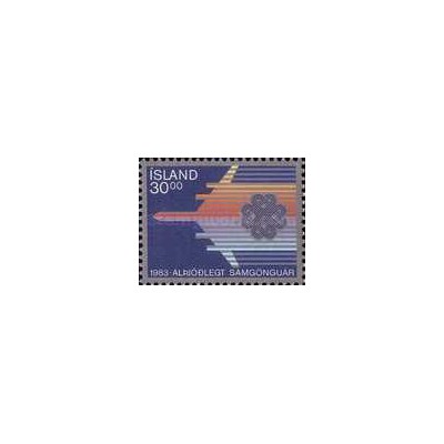 1 عدد  تمبر سال ارتباطات جهانی - ایسلند 1983