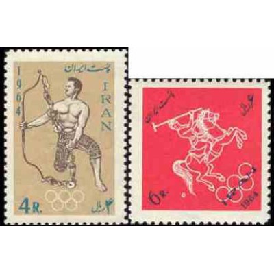 1252 - تمبر هجدهمین دوره بازیهای المپیک در توکیو  1343 تک