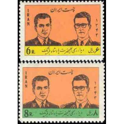 1259 - تمبر دیدار پادشاه بلژیک از ایران 1343 تک