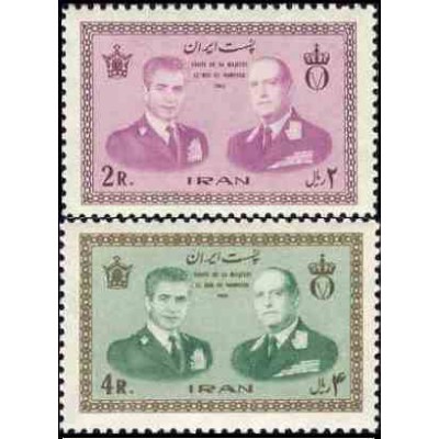 1263 - تمبر دیدار پادشاه نروژ از ایران 1343 تک