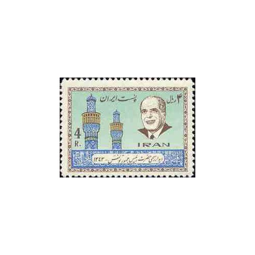 1270 - تمبر دیدار حبیب بورقیه از ایران 1343 تک 1270 - تمبر دیدار حبیب بورقیه از ایران 1343 تک