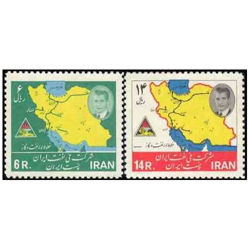 1271 - تمبر چهاردهمین سال سالگرد ملی شدن نفت 1343 تک 1271 - تمبر چهاردهمین سال سالگرد ملی شدن نفت 1343 تک