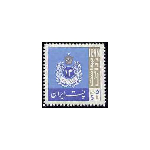 1286 - تمبر چهاردهمین کنگره پزشکی ایران - بهداشت روانی 1344 1286 - تمبر چهاردهمین کنگره پزشکی ایران - بهداشت روانی 1344