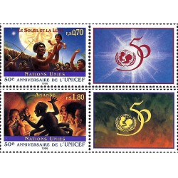 2 عدد  تمبر پنجاهمین سالگرد تاسیس یونیسف - با تب - ژنو سازمان ملل 2004 ارزش روی تمبرها 2.5 فرانک سوئیس