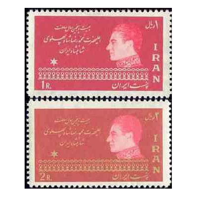 1287 - تمبر بیست و پنجمین سال سلطنت محمد رضا پهلوی 1344