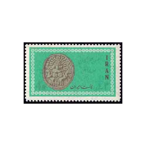 1290 - تمبر جشن مهرگان 1344 1290 - تمبر جشن مهرگان 1344