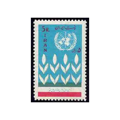 1291 - تمبر روز ملل متحد (14) 1344