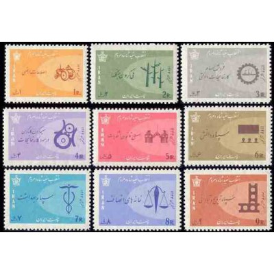 1298 - تمبر انقلاب سفید 1344