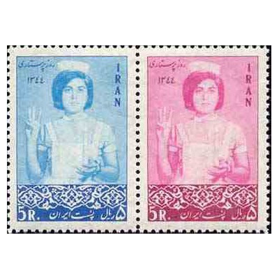 1323 - تمبر روز پرستاری 1344