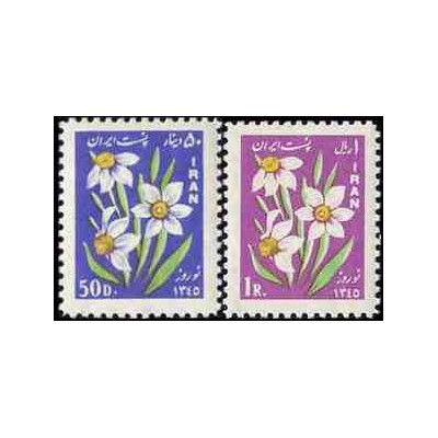 1325 - تمبر نوروز باستانی 1344