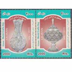 3252 - تمبر روز جهانی صنایع دستی 1390