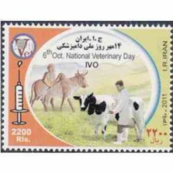 3255 - تمبر روز ملی دامپزشکی 1390