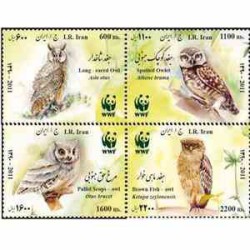 3278 - تمبر جغدهای بومی ایران 1390