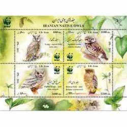 3282 - بلوک یادگاری جغدهای بومی ایران 1390