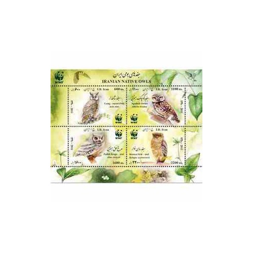 3282 - بلوک یادگاری جغدهای بومی ایران 1390