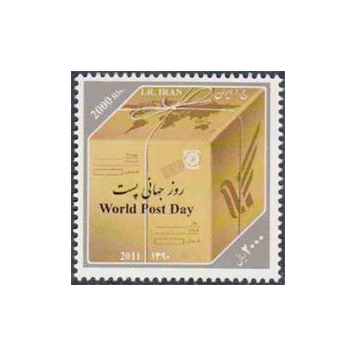 3292 - تمبر روز جهانی پست 1390