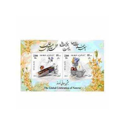 3297 - بلوک یادگاری تمبر نوروز 1391