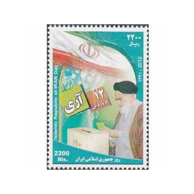 3299  - تمبر روز جمهوری اسلامی 1391