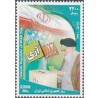 3299  - تمبر روز جمهوری اسلامی 1391