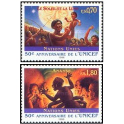 2 عدد  تمبر پنجاهمین سالگرد تاسیس یونیسف - ژنو سازمان ملل 2004 ارزش روی تمبرها 2.5 فرانک سوئیس
