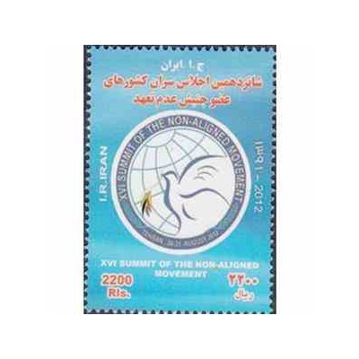 3302 - اجلاس سران جنبش غیر متعهد ها1391