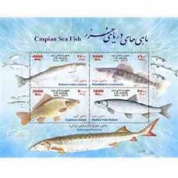 3337 - بلوک یادبود تمبر ماهیهای دریای خزر 1392
