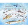 3337 - بلوک یادبود تمبر ماهیهای دریای خزر 1392