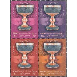 3348 - تمبر روز جهانی صنایع دستی 1393