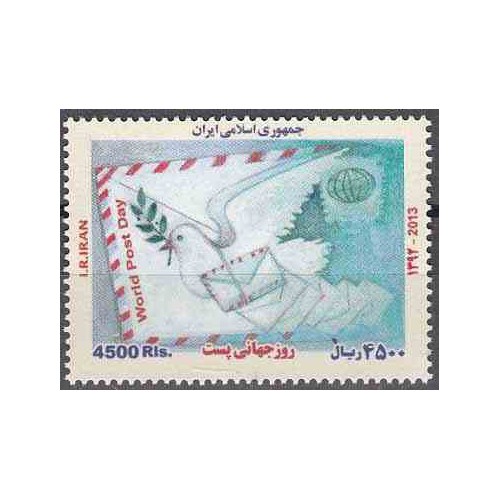 3358 - تمبر روز جهانی پست 1393