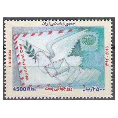 3358 - تمبر روز جهانی پست 1393