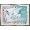 3358 - تمبر روز جهانی پست 1393