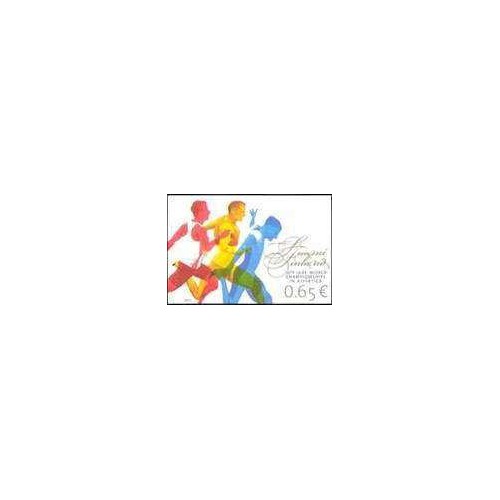 1 عدد تمبر مسابقات جهانی دو و میدانی - هلسینکی 2005. - خود چسب - فنلاند 2005 1 عدد تمبر مسابقات جهانی دو و میدانی - هلسینکی 2005. - خود چسب - فنلاند 2005