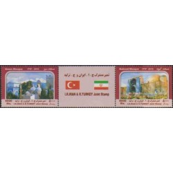 3387 - تمبر مشترک ایران و ترکیه 1394 تک