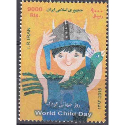 3415 - تمبر روز جهانی کودک 1394