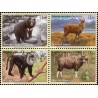 4 عدد  تمبر گونه های در حال انقراض - پستانداران - ژنو سازمان ملل 2004 ارزش روی تمبرها 4 فرانک سوئیس