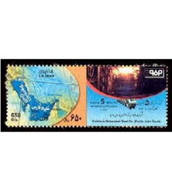 3 عدد تمبر بازی های المپیک - مونترال، کانادا  - مالت 1976