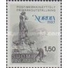 1 عدد  تمبر نمایشگاه تمبر NORDIA 1985 - فنلاند 1985 قیمت 4.2 دلار