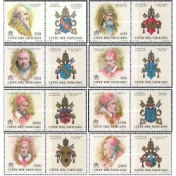 8 عدد تمبر پاپ های سال های مقدس - با تب - واتیکان 1999 قیمت 15 دلار